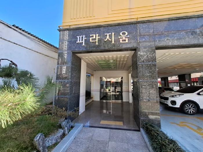 경상남도 사천시 벌리동 59-2 파라지움 8층803호 오피스텔 경매 사진 7