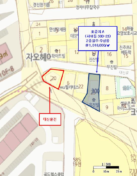경상남도 진주시 하대동 300-20 근린주택 경매 사진 14