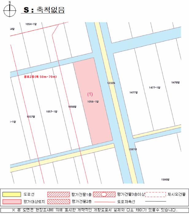 경상남도 하동군 금성면 갈사리 1056-1 답 경매 사진 8