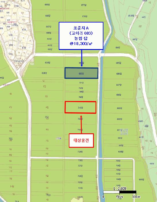 경상남도 하동군 진교면 고이리 745 답 경매 사진 2