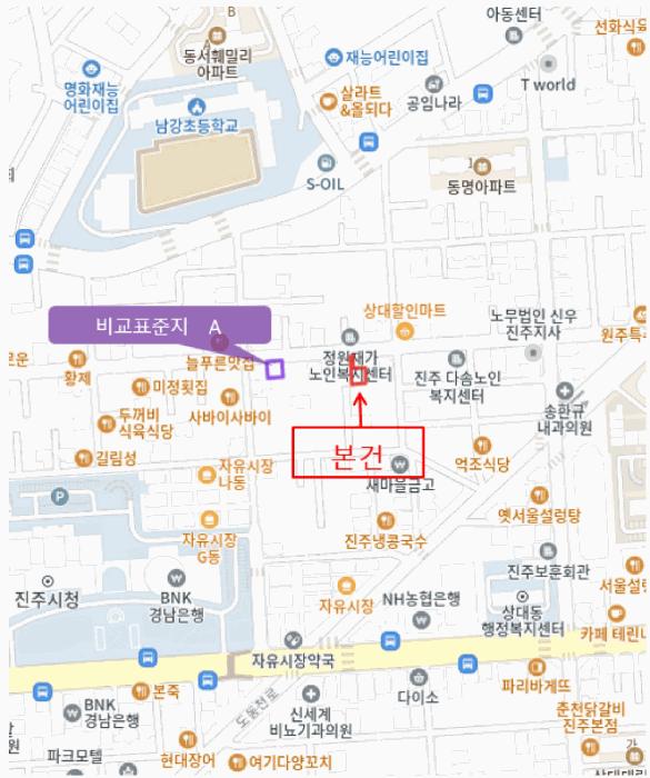 경상남도 진주시 상대동 274-46 주택 경매 사진 12