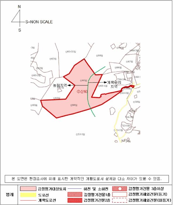 경상남도 산청군 신등면 양전리 산60 임야 경매 사진 9