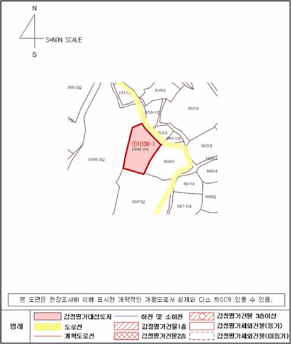 경상남도 진주시 금산면 장사리 1008-1 대지 경매 사진 6
