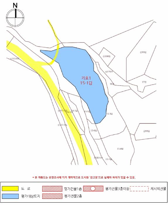 경상남도 진주시 대곡면 설매리 15-1 답 경매 사진 7