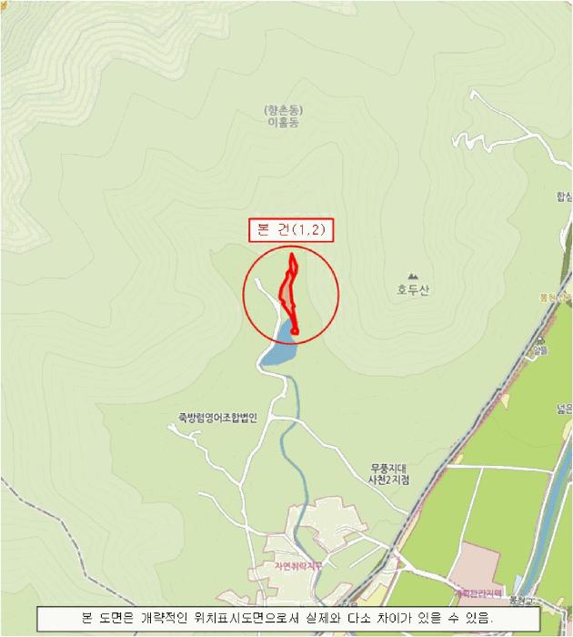 경상남도 사천시 이홀동 441 답 경매 사진 10