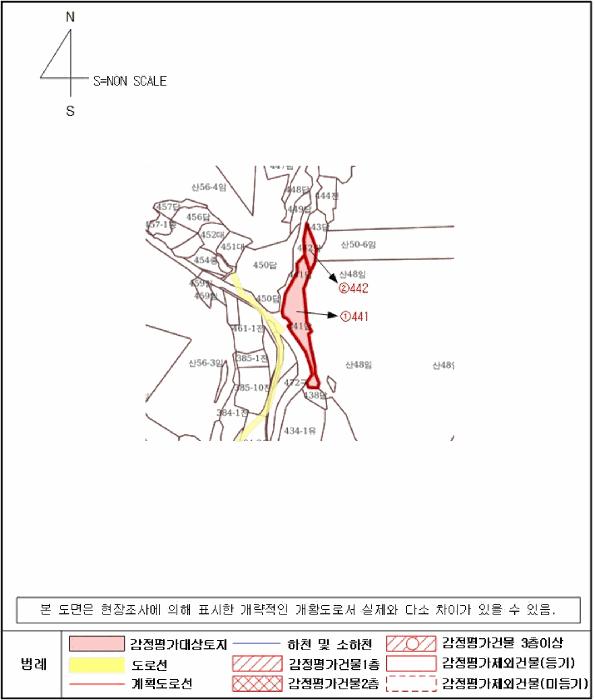 경상남도 사천시 이홀동 441 답 경매 사진 12