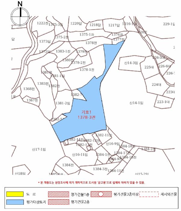 경상남도 남해군 이동면 초음리 1378-3 전 경매 사진 8