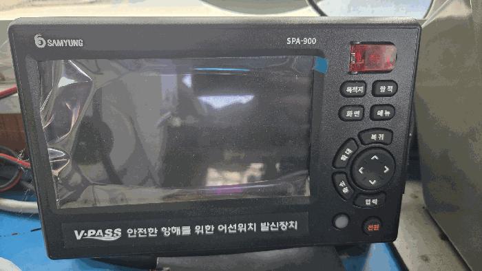 남해군 창선면 대벽항 선박 경매 사진 7