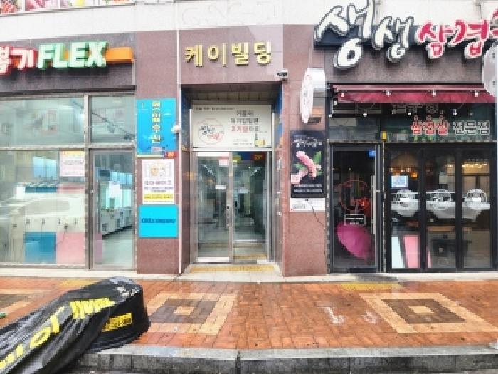 전북특별자치도 완주군 이서면 갈산리 664-2 케이빌딩 5층 504호 근린상가 경매 사진 10