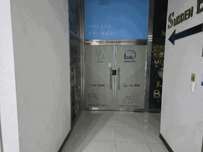 전북특별자치도 완주군 이서면 갈산리 664-2 케이빌딩 5층 504호 근린상가 경매 사진 2