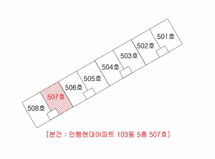 전북특별자치도 전주시 완산구 삼천동1가 740-3 안행현대아파트 103동 5층 507호 아파트 경매 사진 8