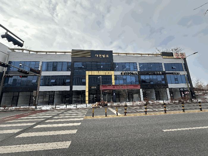 전북특별자치도 전주시 덕진구 만성동 1265-2, 1265-3 다현법조타운 제1층 제108호구) 전북특별자치도 전주시 덕진구 만성동 1265-2 근린상가 경매 사진 2
