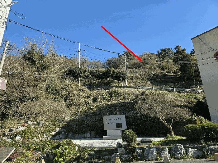 경상남도 통영시 전