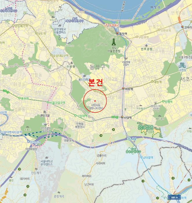 서울특별시 동작구 사당동 279-43 크레센도빌 2층201호 다세대(빌라) 경매 사진 12