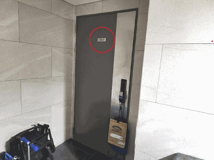 경기도 의왕시 삼동 616 의왕역 푸르지오 라포레 111동 1층101호 아파트 경매 사진 1