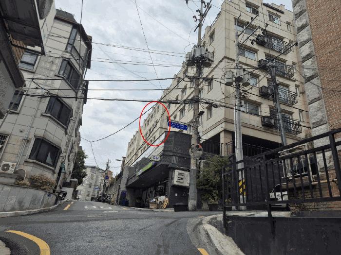 서울 관악구 다세대(빌라)