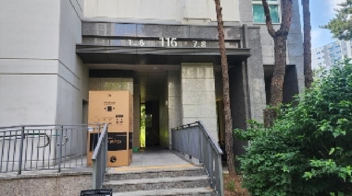 경기도 안양시 만안구 안양동 1393 래미안안양메가트리아 116동 20층2007호 아파트 경매 사진 5