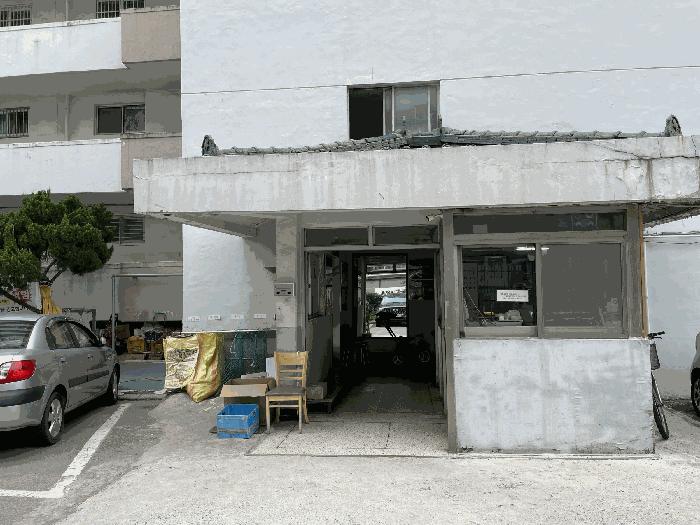 경기도 안양시 만안구 안양동 436-1 삼익아파트 2층209호 아파트 경매 사진 1