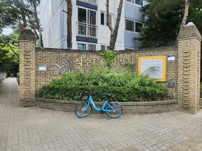 경기도 안양시 만안구 석수동 415-1 석수엘지빌리지 304동 3층302호 아파트 경매 사진 3