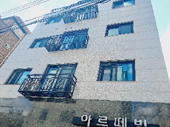서울특별시 관악구 봉천동 180-252 아르떼빌 5층502호 다세대(빌라) 경매 사진 4