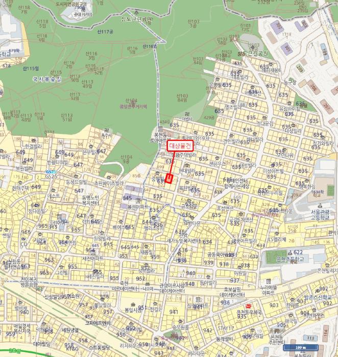 서울특별시 관악구 봉천동 635-516 아르떼빌 3층303호 다세대(빌라) 경매 사진 13