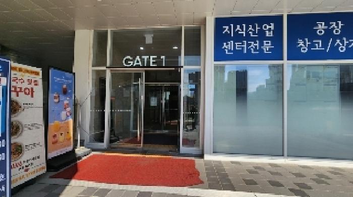 경기도 과천시 과천대로7길 33, 6층공장에이동0609호(갈현동, 디테크타워과천)구) 경기도 과천시 갈현동 554 아파트형공장 경매 사진 15