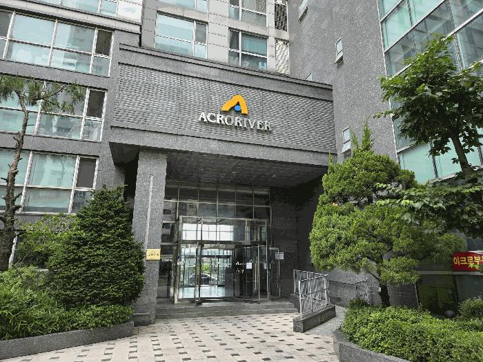 경기도 안양시 동안구 호계동 713 호계아크로리버 2층비201호 아파트 경매 사진 8