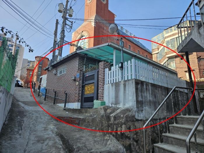 서울 서대문구 주택