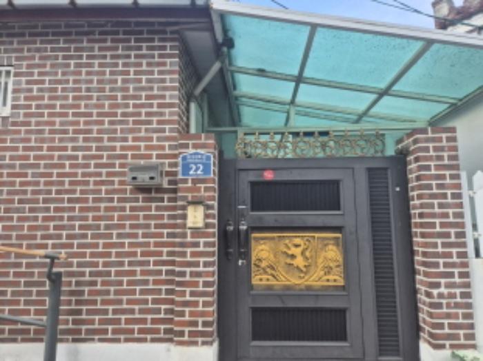 서울특별시 서대문구 홍은동 11-478 주택 경매 사진 11