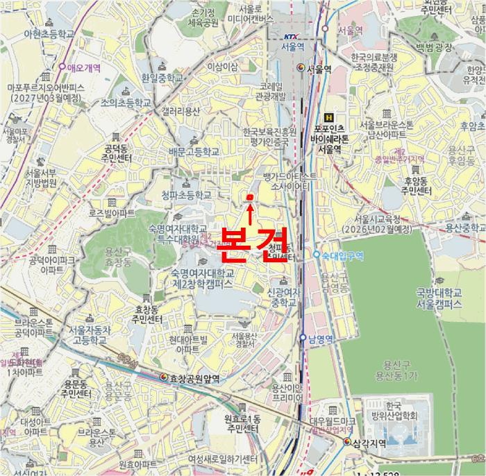 서울특별시 용산구 청파동1가 100-10 미산빌18차 4층401호 다세대(빌라) 경매 사진 13