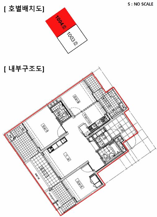 서울특별시 서대문구 남가좌동 379 래미안남가좌2차아파트 102동 10층1004호 아파트 경매 사진 10