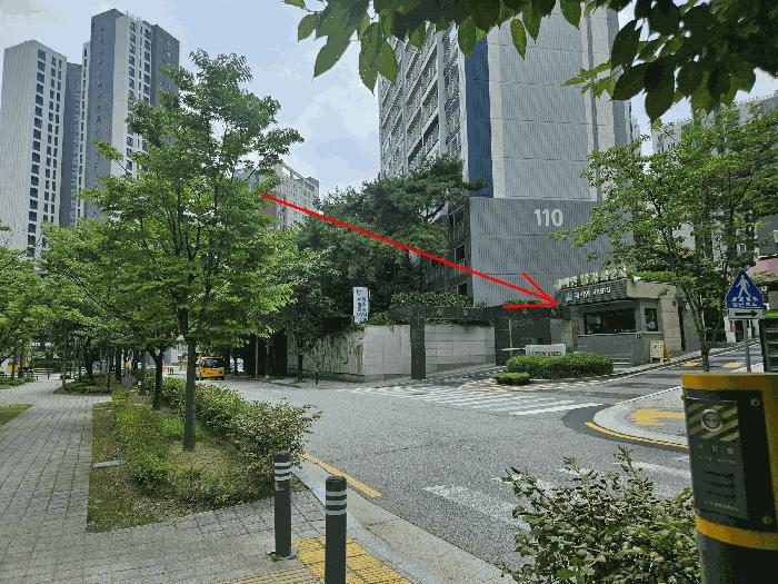 서울특별시 서대문구 남가좌동 379 래미안남가좌2차아파트 102동 10층1004호 아파트 경매 사진 2