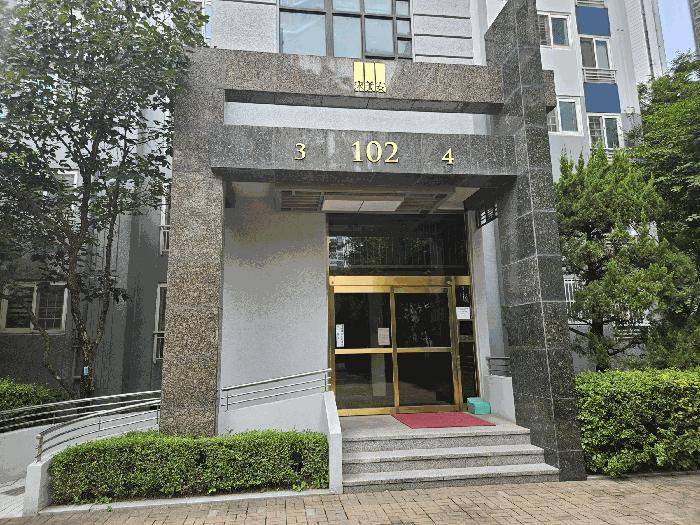 서울특별시 서대문구 남가좌동 379 래미안남가좌2차아파트 102동 10층1004호 아파트 경매 사진 3