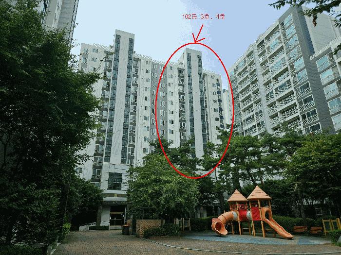서울특별시 서대문구 남가좌동 379 래미안남가좌2차아파트 102동 10층1004호 아파트 경매 사진 4