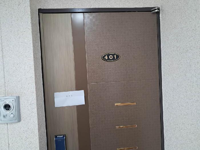 서울특별시 마포구 아현동 386-66 청보파크빌 4층401호 다세대(빌라) 경매 사진 13