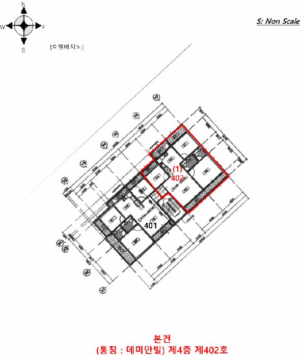 서울특별시 서대문구 홍은동 274-58 4층402호 다세대(빌라) 경매 사진 12