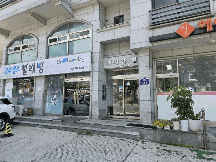 서울특별시 서대문구 홍은동 274-58 4층402호 다세대(빌라) 경매 사진 3