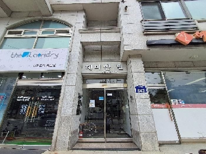 서울특별시 서대문구 홍은동 274-58 4층402호 다세대(빌라) 경매 사진 9