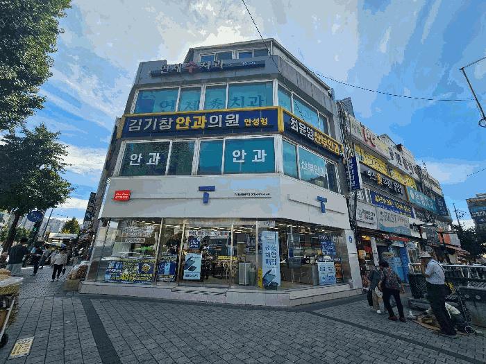 서울 은평구 근린상가