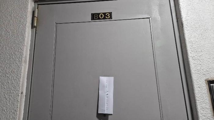 서울특별시 은평구 구산동 210-4 지하층3호 다세대(빌라) 경매 사진 6