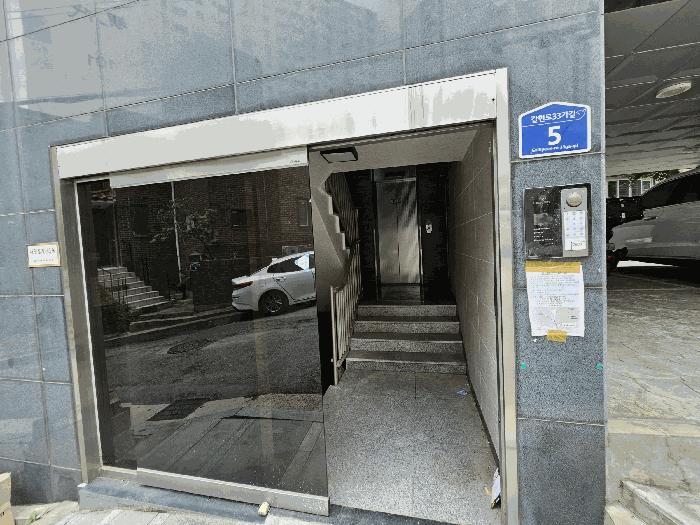 서울 은평구 다세대(빌라)