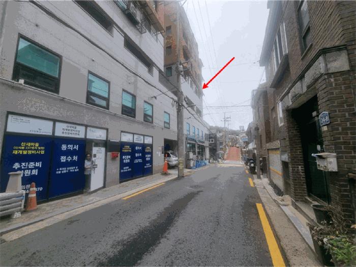 서울특별시 은평구 신사동 237-227 파크원 비동 2층203호 다세대(빌라) 경매 사진 7