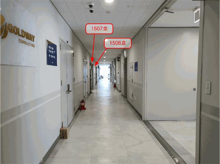 서울특별시 금천구 가산동 327-5 지밸리더리브스마트타워 제15층 제1507호 아파트형공장 경매 사진 2