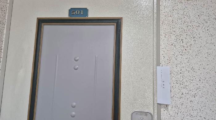 서울특별시 은평구 구산동 20-9 행운리쉬파크 5층501호 다세대(빌라) 경매 사진 13