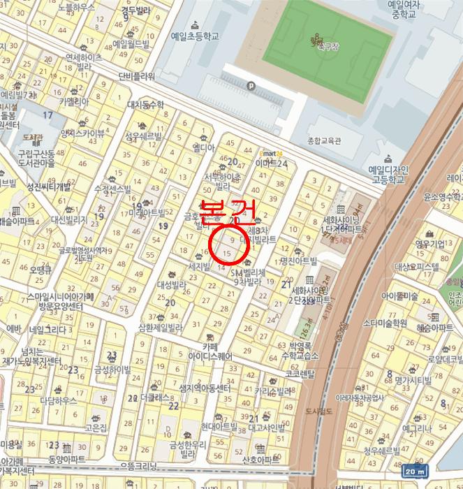 서울특별시 은평구 구산동 20-9 행운리쉬파크 5층501호 다세대(빌라) 경매 사진 15