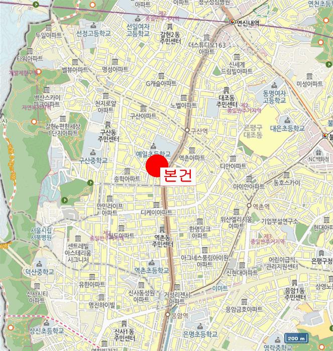 서울특별시 은평구 구산동 20-9 행운리쉬파크 5층501호 다세대(빌라) 경매 사진 16
