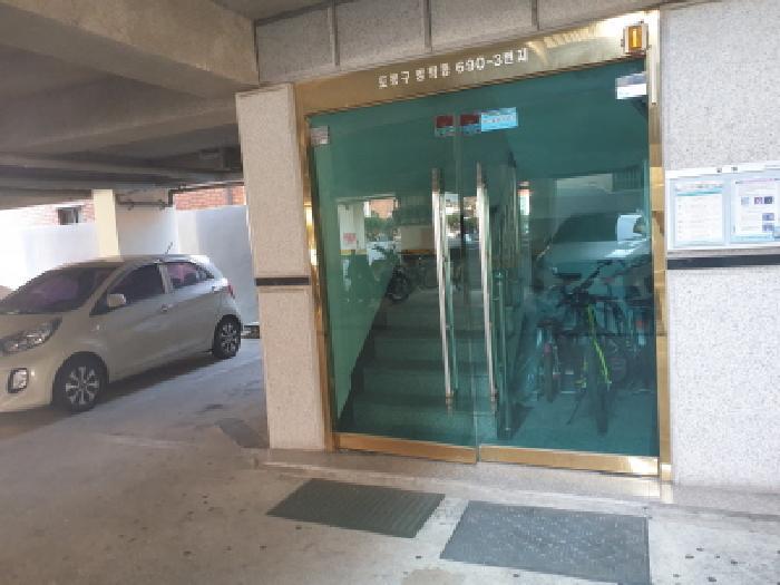 서울특별시 도봉구 방학로6길 20-6, 2층205호 (방학동,부영팰리스)구) 서울특별시 도봉구 방학동 690-3 아파트 경매 사진 3