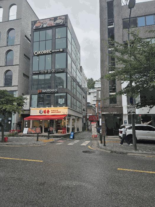 서울 서대문구 근린시설