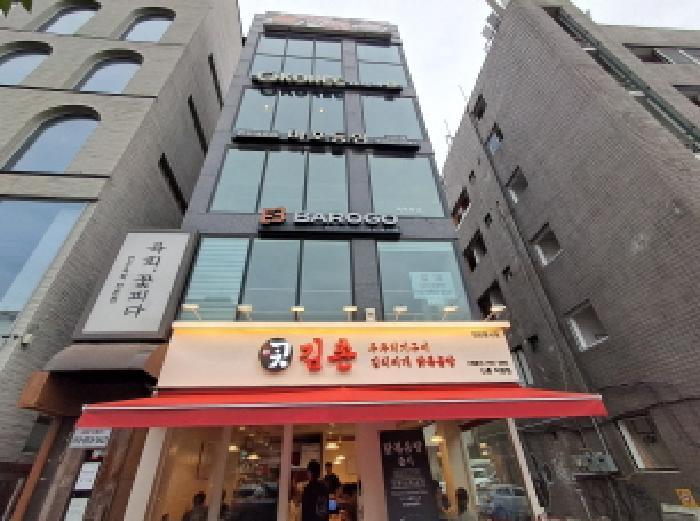서울특별시 서대문구 창천동 5-46 근린시설 경매 사진 11