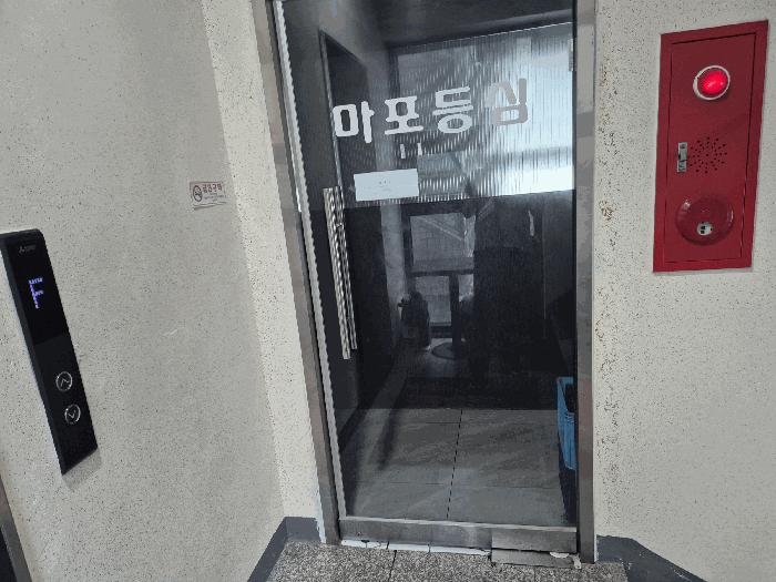 서울특별시 서대문구 창천동 5-46 근린시설 경매 사진 6